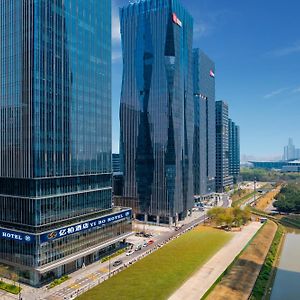 Yibo Hotel - Pazhou Convention And Exhibition Center - Walking Distance To Canton Fair